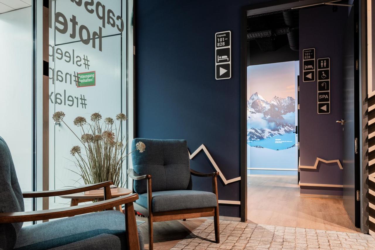 Capsule - Zurich Airport Hotel 3*